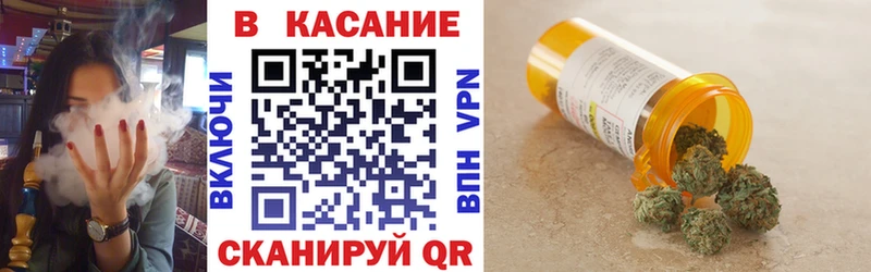 Что такое Луза Галлюциногенные грибы Cocaine ГАШИШ A-PVP Мефедрон Марихуана
