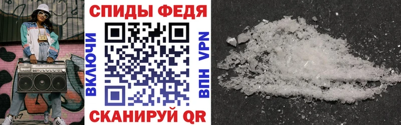 АМФЕТАМИН 98%  darknet как зайти  Луза 