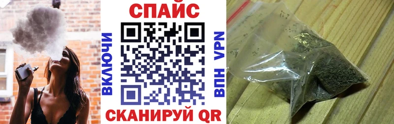 БУТИРАТ буратино shop телеграм Луза