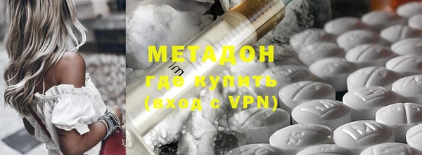 ПСИЛОЦИБИНОВЫЕ ГРИБЫ Киреевск