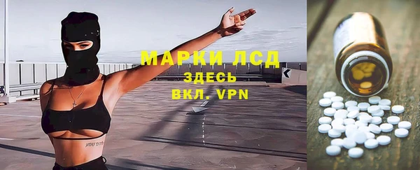 твердый Зерноград