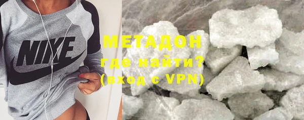 мет Аркадак