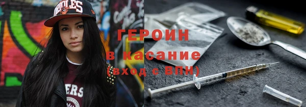 твердый Зерноград