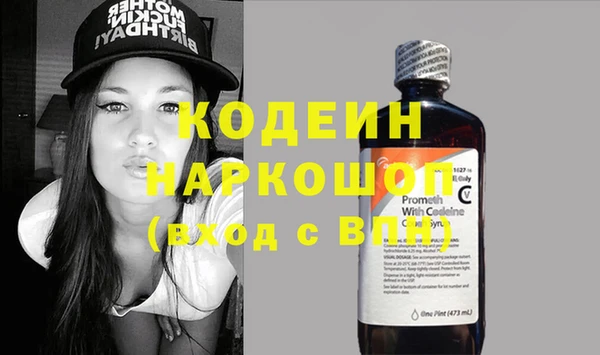 гашиш Арсеньев