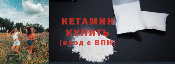 прущий лед Киренск