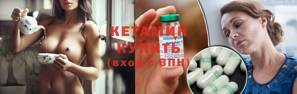 гашиш Арсеньев