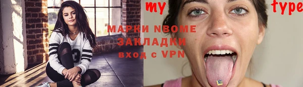 ECSTASY Алексеевка