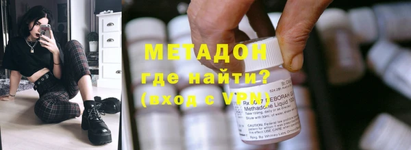 мет Аркадак