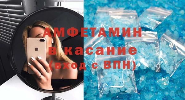 гашиш Арсеньев