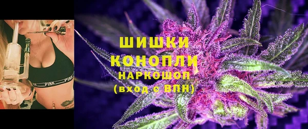 гашиш Арсеньев
