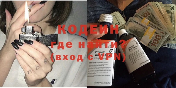 мет Аркадак
