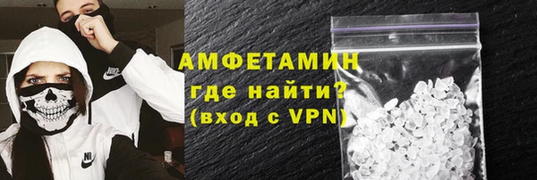 мет Аркадак