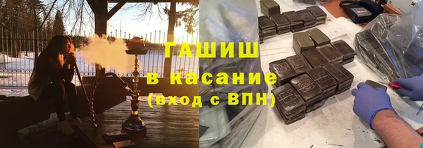 мет Аркадак