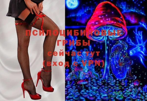 кокаин VHQ Зеленокумск