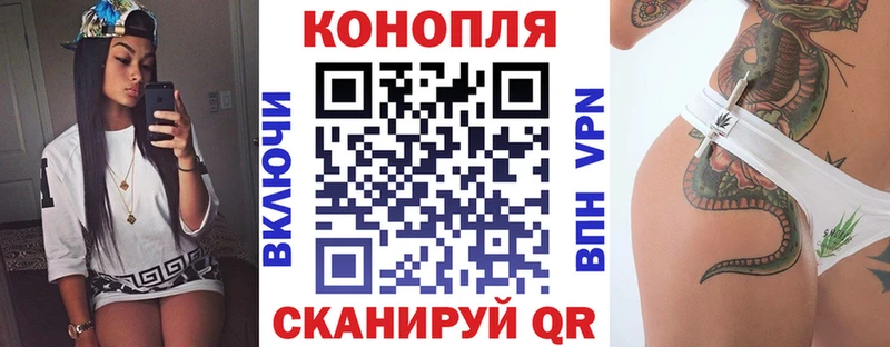 mega рабочий сайт  сайты даркнета Telegram  МАРИХУАНА VHQ  Луза 